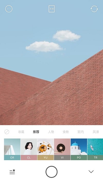 foodie旧版本