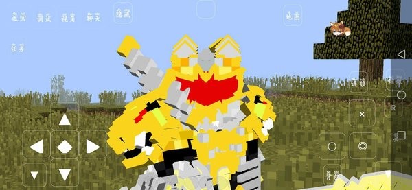 我的世界高达铠甲勇士模组