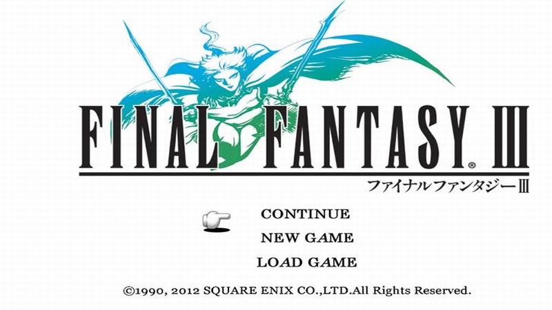 最终幻想3经验破解版