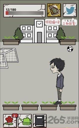 我的世界毁灭了汉化版