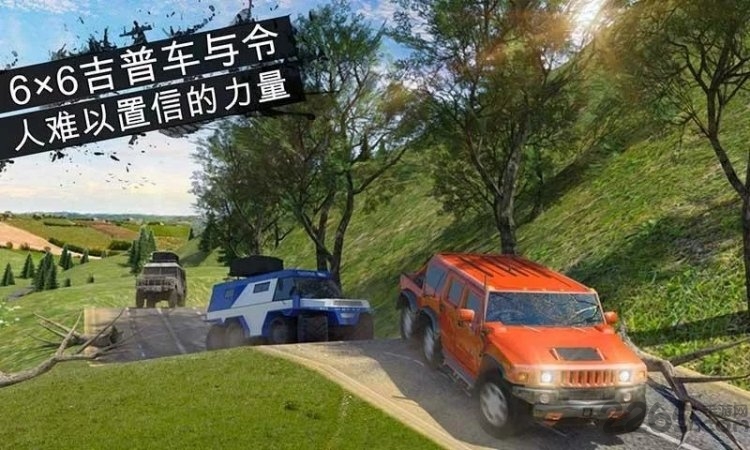 越野卡车模拟3d中文破解版