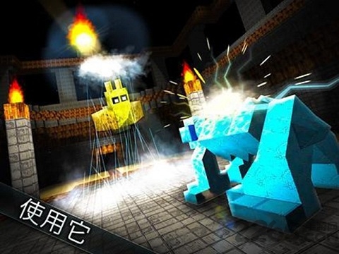 4399怪物世界手机版