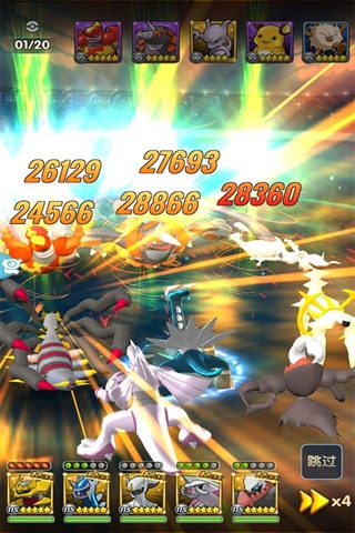 战斗吧皮卡丘手游