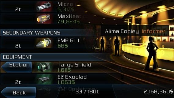 银河风云2内购破解版