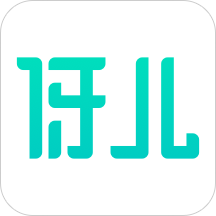 伢儿专车app