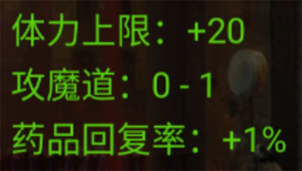 虎符传奇新手入门攻略 虎符传奇新手入门攻略说明