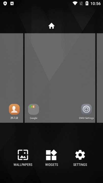 华为启动器app汉化版(emui launcher)