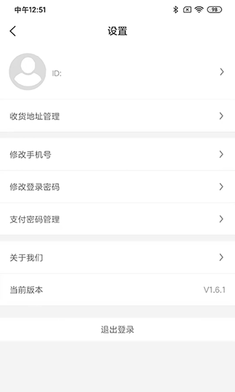帮帮奢平台