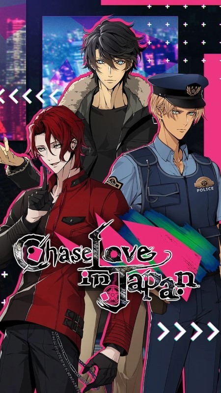 日本寻爱之旅游戏(Chase Love in Japan)