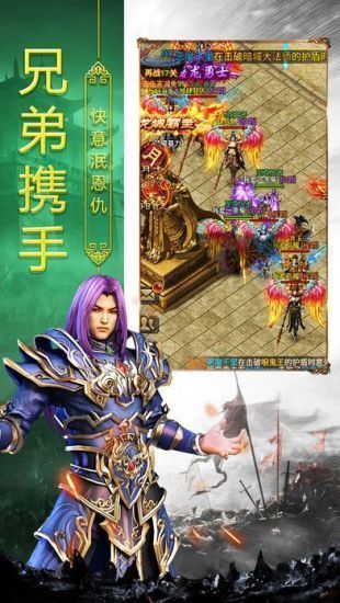 道士公益服游戏