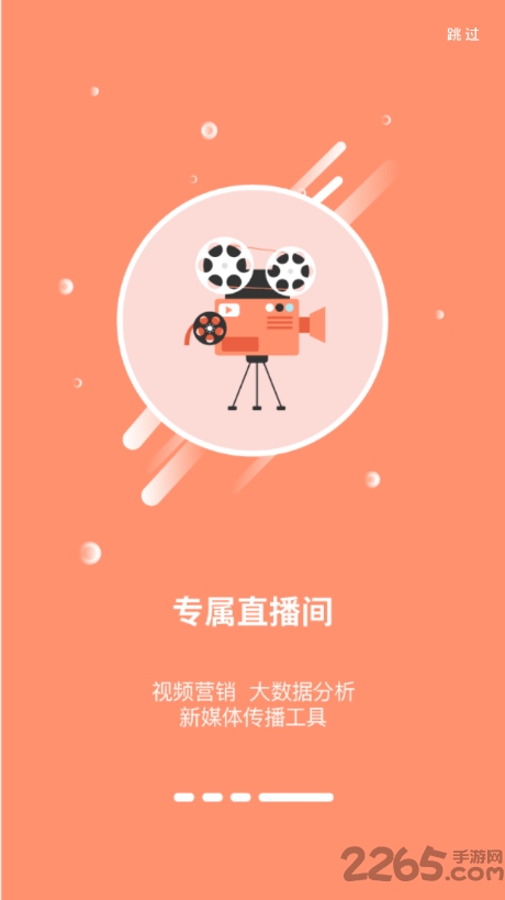 麒麟户外服务平台