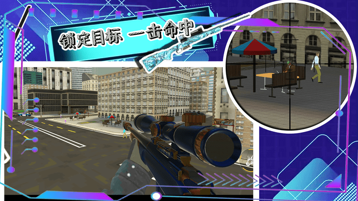 帝国小镇创造模拟器最新版