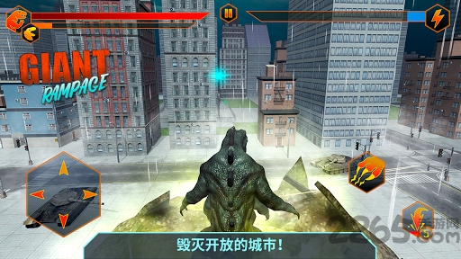 狂暴怪物手游 狂暴怪物手机游戏下载