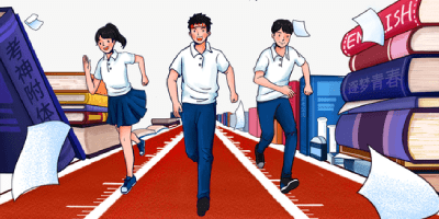 大学排名app