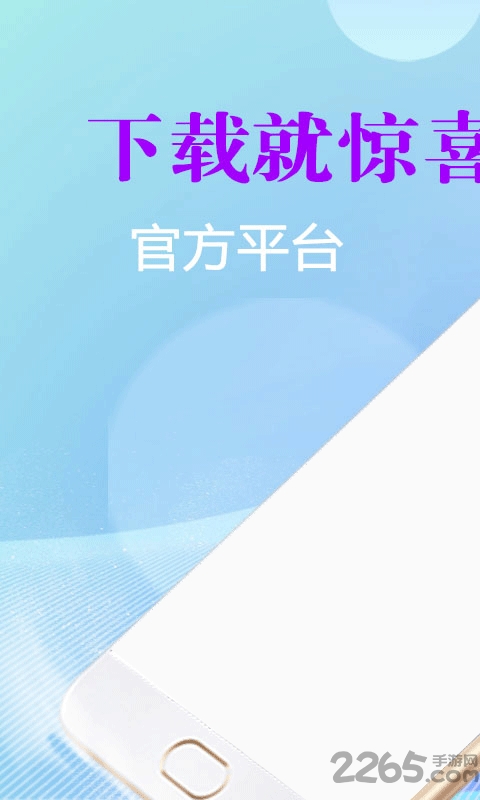 百家翻译手机版
