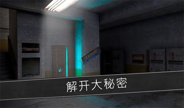恐怖修女游戏(Evil Nun)