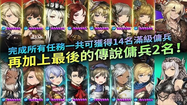 棕色尘埃国际服中文版