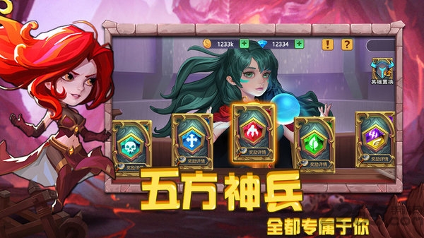圣魂九游最新版