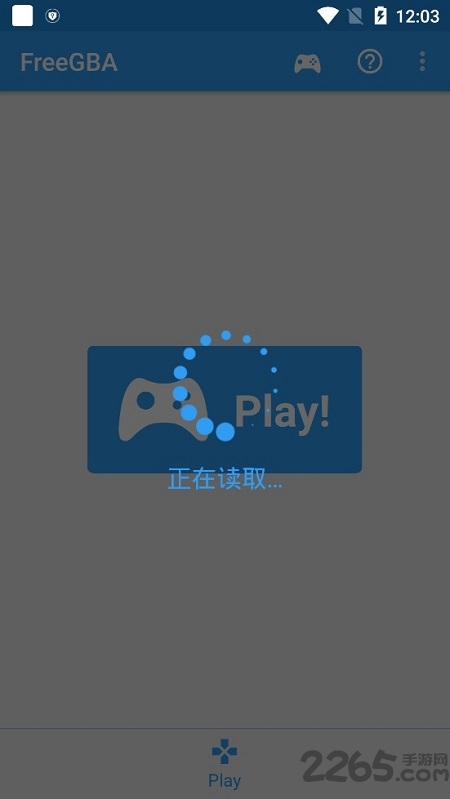 freegba模拟器