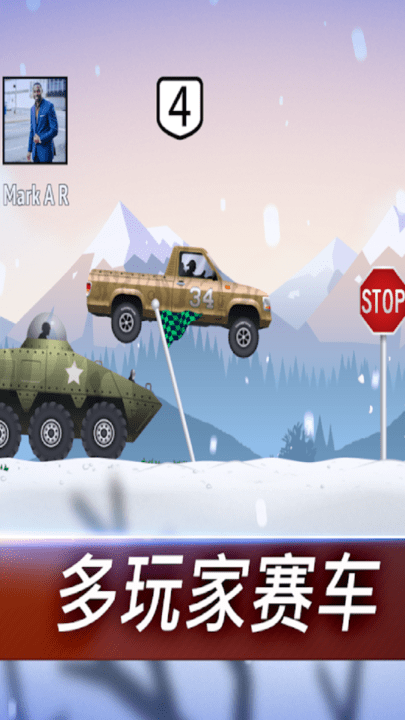 绝地卡车大乱斗游戏