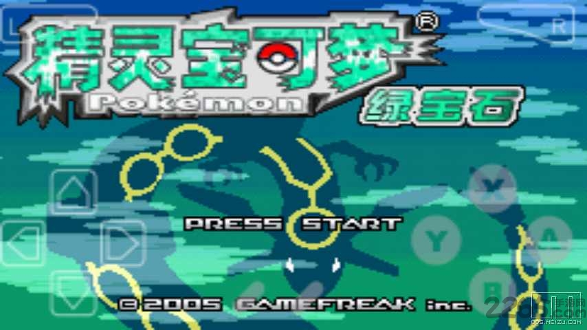 口袋妖怪梦的光点无限金币版