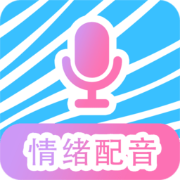 魔力配音app