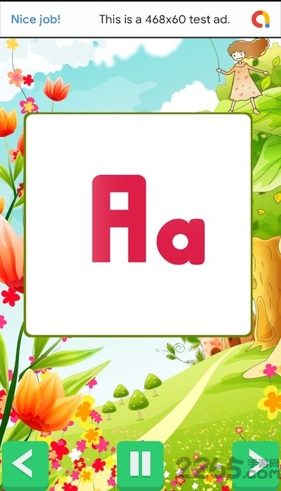 孩子们学习app