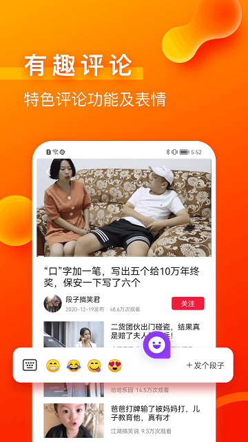 磊磊视频极速版app 磊磊视频极速版红包下载
