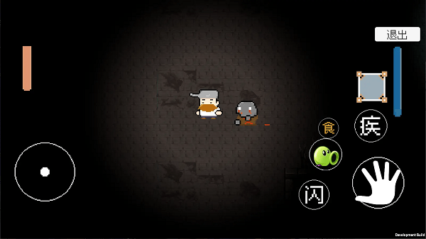 植物大战僵尸戴夫快逃最新版下载