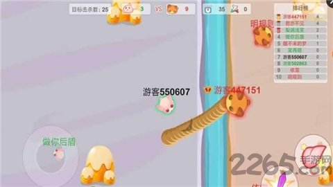 么么哒作战游戏下载