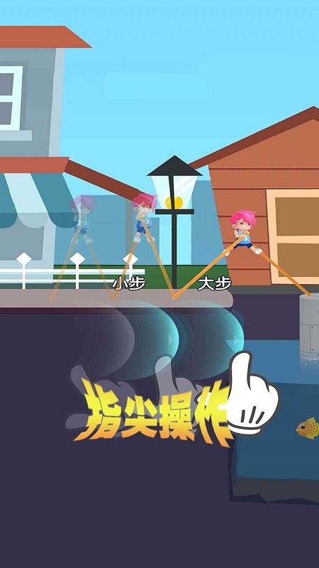 穿越僵尸迷城最新版
