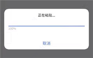 ppsspp怎么导入游戏 ppsspp导入游戏教程