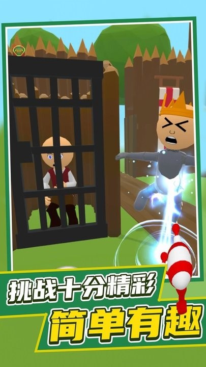 发现外星人官方版下载