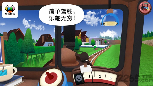 托卡火车游戏