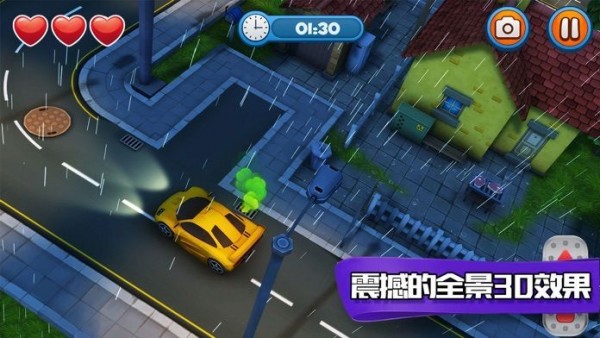 开车去赚钱红包版 开车去赚钱游戏手机版下载