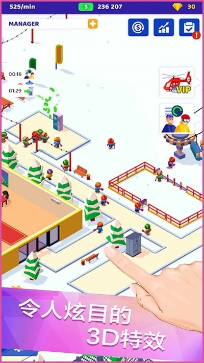 滑雪厂大亨手机版 滑雪厂大亨游戏下载