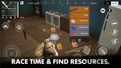 最后的战场生存内购破解版