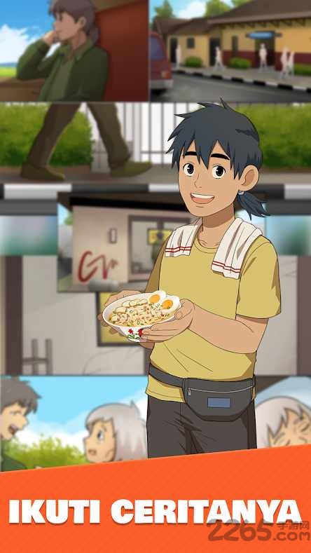 鸡肉粥快递手机版