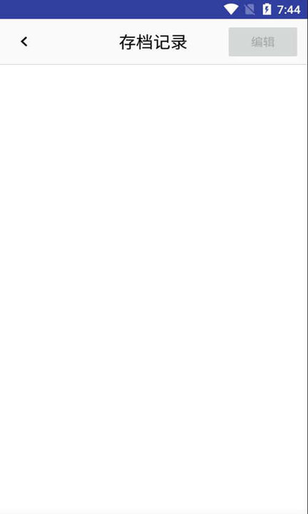 一点led字幕手机版