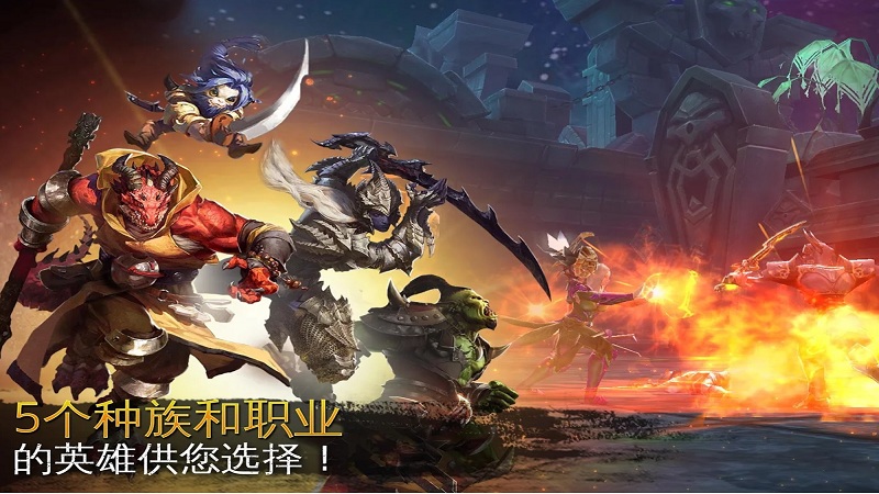 混沌与秩序2救赎破解版 混沌与秩序2救赎免谷歌版