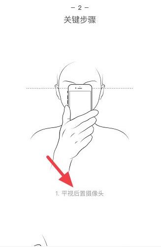 你今天真好看测肤质教程 你今天真好看测肤质方法