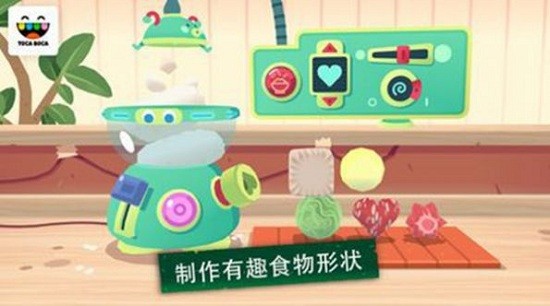 厨房寿司模拟器手机版