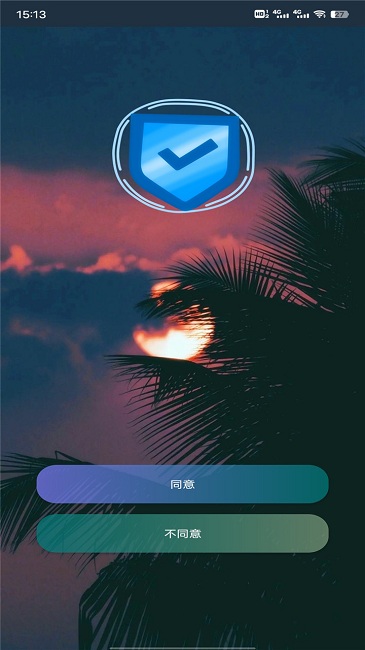 us管家app