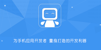 按键软件