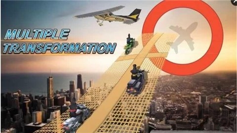 转变飙车3d中文版