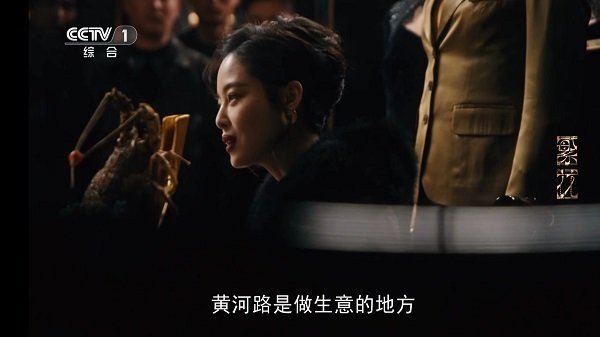微众tv电视版