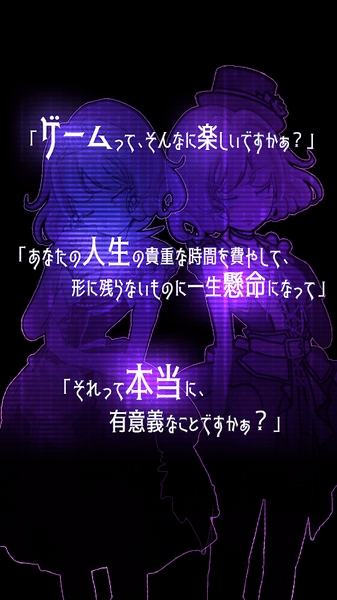 香格里拉世界手游