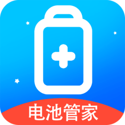 超神电池管家app