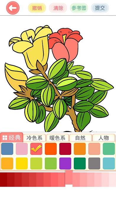 涂色花园游戏