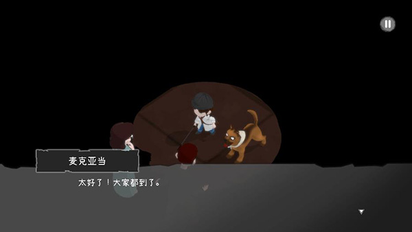 光盲游戏攻略 光盲游戏攻略